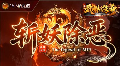苍穹之巅 游戏截图